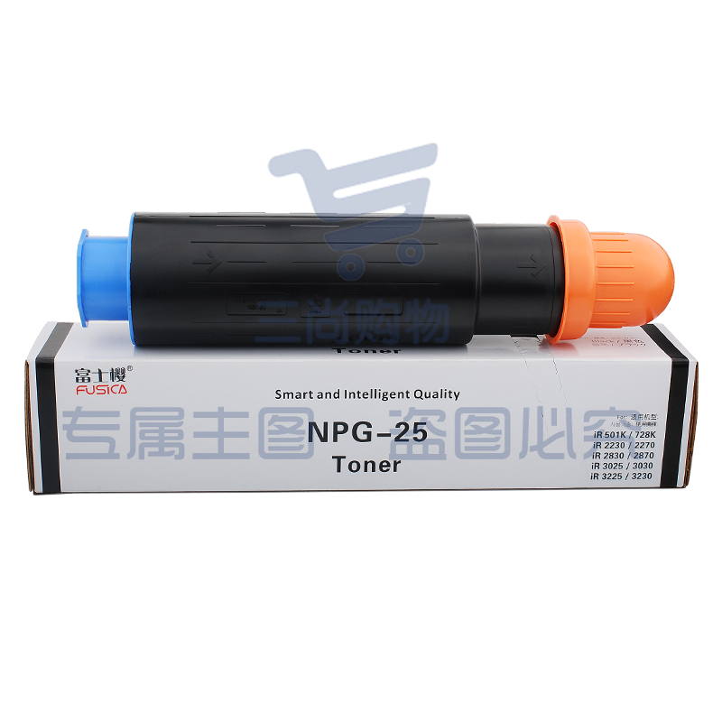 富士樱 NPG-25 黑色墨粉/碳粉盒（适用佳能 iR 2230 2270 2830 2870F/I/NE 3025N 3030N 3225N 3230）