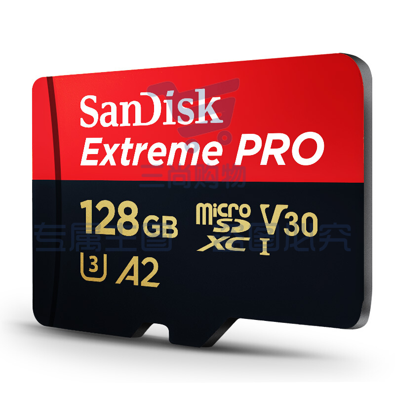 闪迪 SANDISK TF(MicroSD)存储卡 至尊超极速移动版 SDSQXCY-128G-ZN6MA 128GB  U3 C10 A2 V30 4K