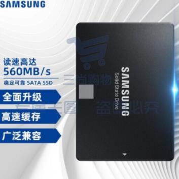 三星(SAMSUNG)1TB SSD固态硬盘 SATA3.0接口 870 SKU：TK35299