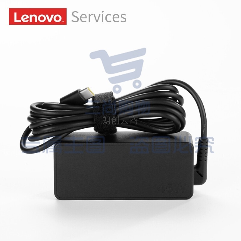 联想（Lenovo）原装笔记本充电器USB-C 电源适配器笔记本电脑电源线X1 X280 T480S Type-C 45W