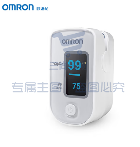 欧姆龙（OMRON）血氧仪HPO-100 家用指夹式脉搏血氧饱和度脉搏检测器指脉氧仪手指夹式血氧夹 (