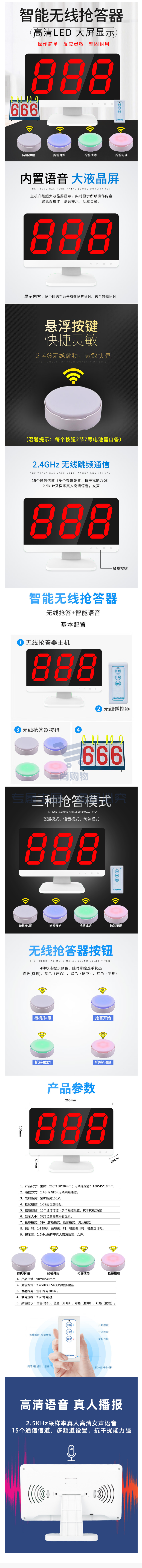113 Q6.png