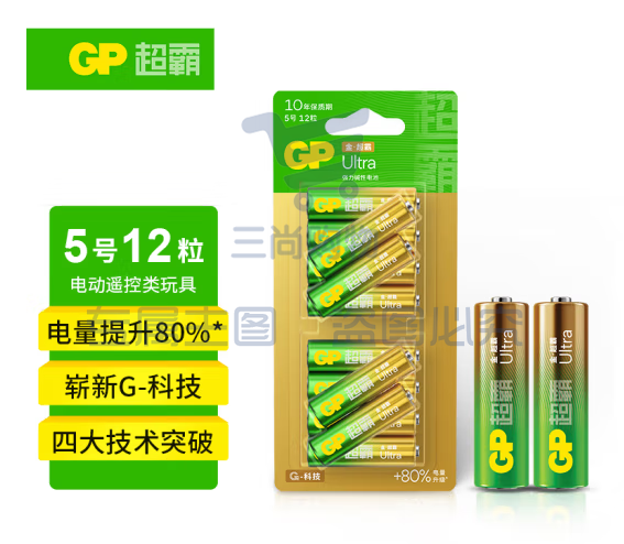 超霸（GP）5号电池12粒五号碱性干电池适用于耳温枪/血氧仪/血压计/血糖仪/鼠标等号/AA/R6P(