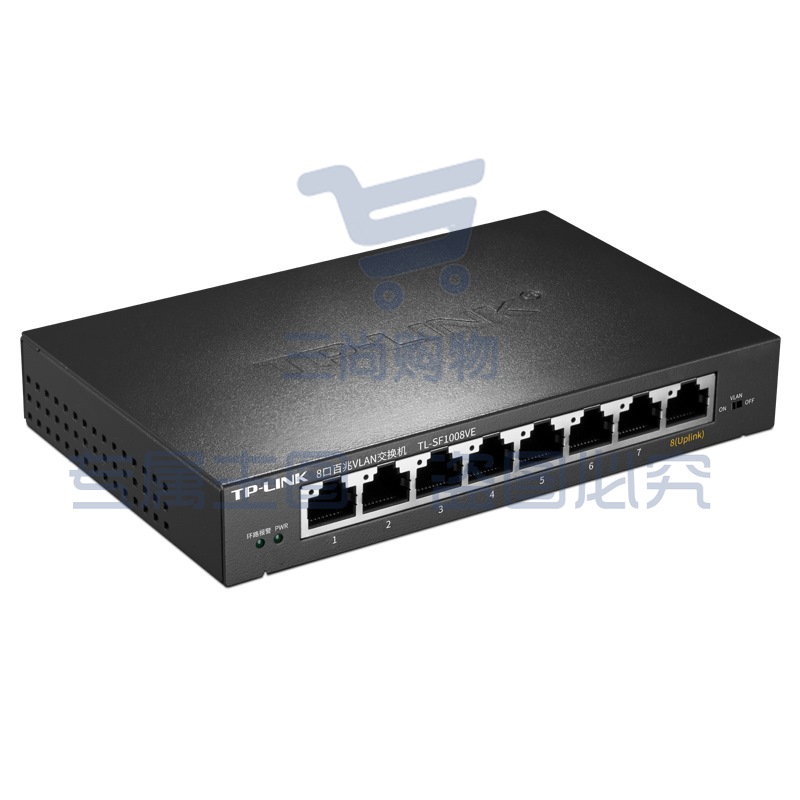 TP-LINK TL-SF1008VE 8口百兆VLAN交换机