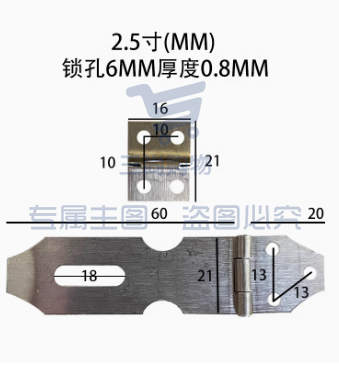 加厚吊扣2.5寸一个  对门扣 多功能门鼻  各型号 2.5寸3寸4寸5寸   10个/组