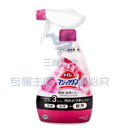 花王（KAO）进口马桶清洁剂350ml 洁厕灵喷雾消臭除异味洁厕液厕所清洁剂