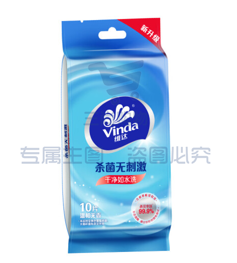 维达(Vinda)湿巾 杀菌湿巾 独立小包装湿纸巾10片*5包/提