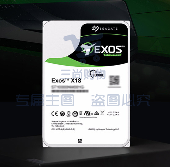 希捷(Seagate)ST16000NM000J 16TB 256MB 7200RPM 企业级硬盘 SATA接口 希捷银河Exos X18系列 氦气