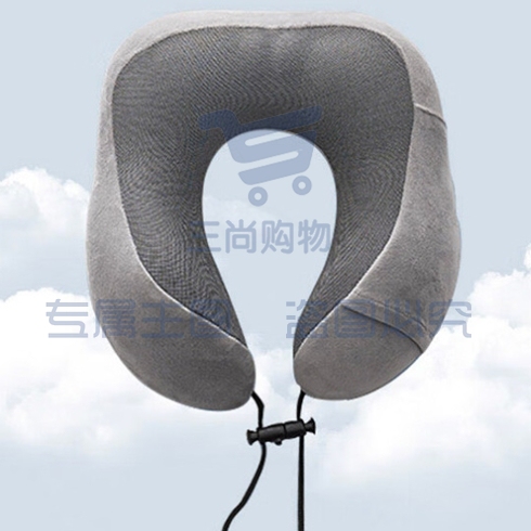 旅行枕 记忆棉飞机办公室颈椎U型枕午睡枕 灰色