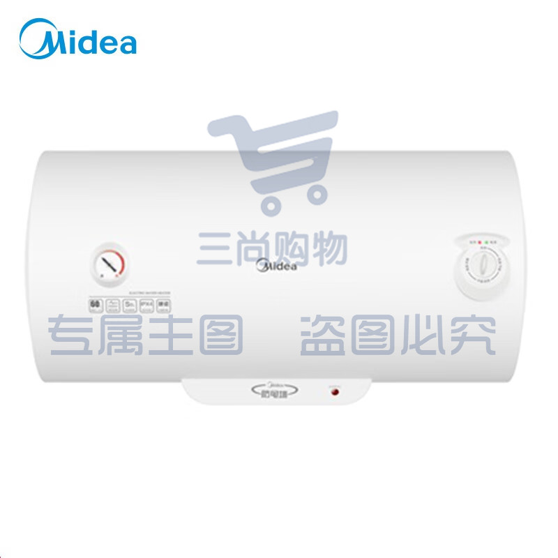 美的（Midea） 80升电热水器速热储水式 2000W 防电防漏 低耗保温 F80-A20GA2