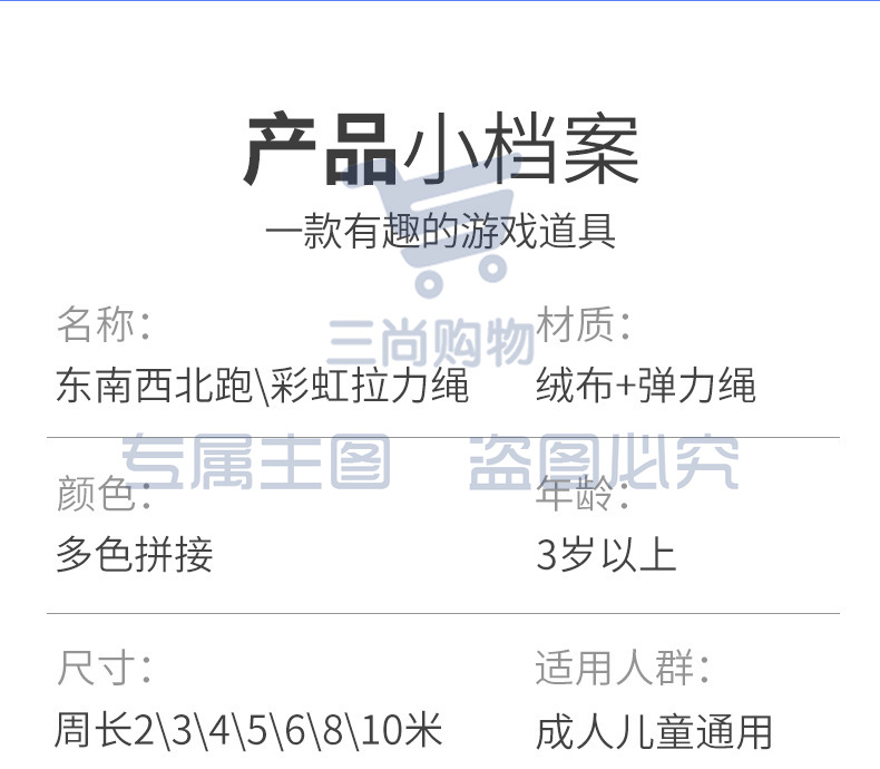 O1CN01qkJLzx1SyJah8fUfq_!!2211992912315-0-cib.jpg