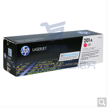 惠普（HP）品红色硒鼓 CF403A 201A 适配HP Color Laser Jet Pro M252 （适用于MFP M277/MFP M274n）