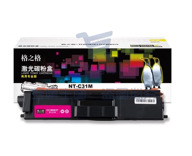 格之格 NT-C31M硒鼓 -红色 专业适用于光电通TOEC MP3100CDN/MP3105CDN 