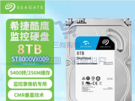 希捷(SEAGATE)ST8000VX009酷鹰 8TB 安防监控机械硬盘SATA接口