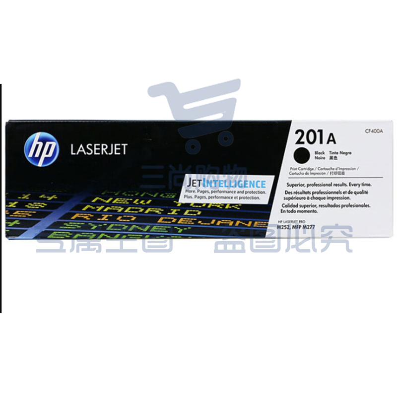 惠普（HP） LaserJet 201A 原装硒鼓CF400A 黑色