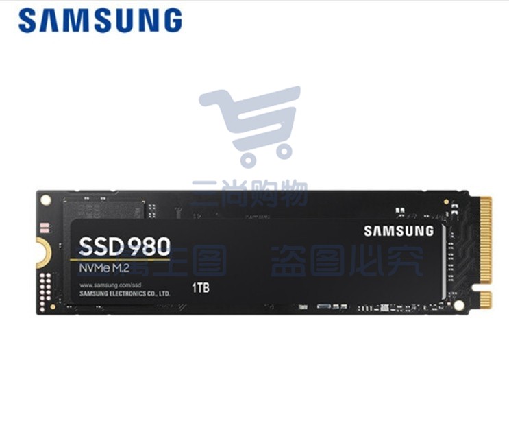 三星（SAMSUNG）1TB SSD固态硬盘 M.2接口(NVMe协议) 980（MZ-V8V1T0BW）