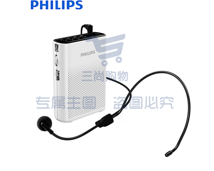 飞利浦(PHILIPS)SBM200 便携式扩音器小蜜蜂大功率教学专用导游腰挂扩音喇叭话筒