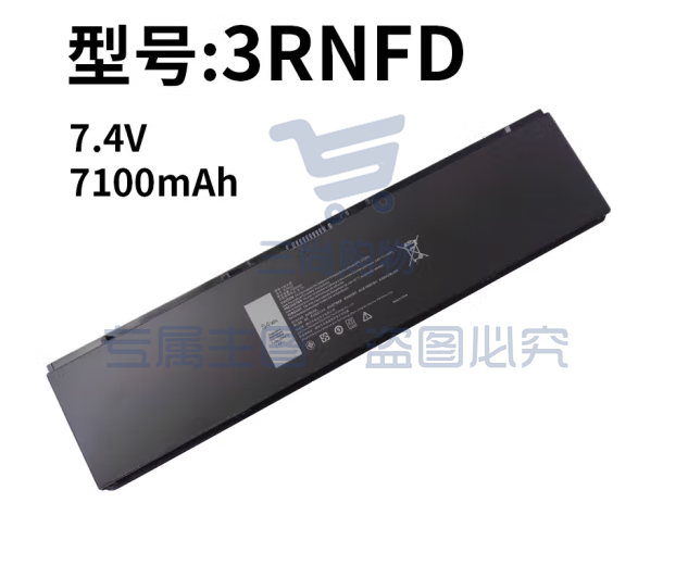 戴尔 Dell Latitude 7440 7450 E7440 E7450 P40G 3RNFD 34GKR V8XN3 G95J5 笔记本电池 适用 3RNFD