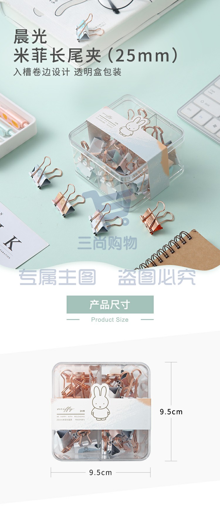 d11491584a444314833a53d929a2fced.jpg