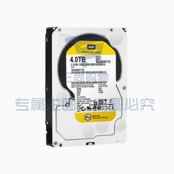 西部数据WD4000FYYZ 企业级硬盘7200转SATA3垂直3.5 西数4TB WD4000FYYZ 企业级黑盘