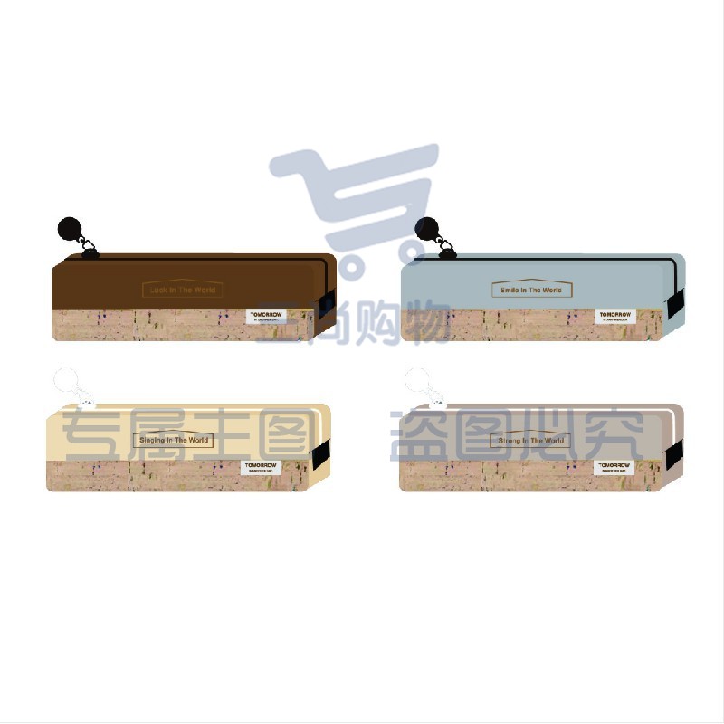 晨光APB903V2笔袋     大千世界笔袋    方形笔袋    混色笔袋    单个装