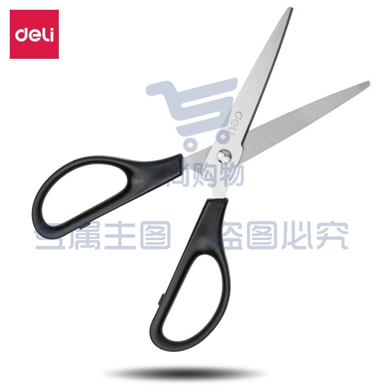 得力(deli)170mm 黑色0603 办公家用生活剪刀  办公用品 生活剪刀 手工剪纸刀