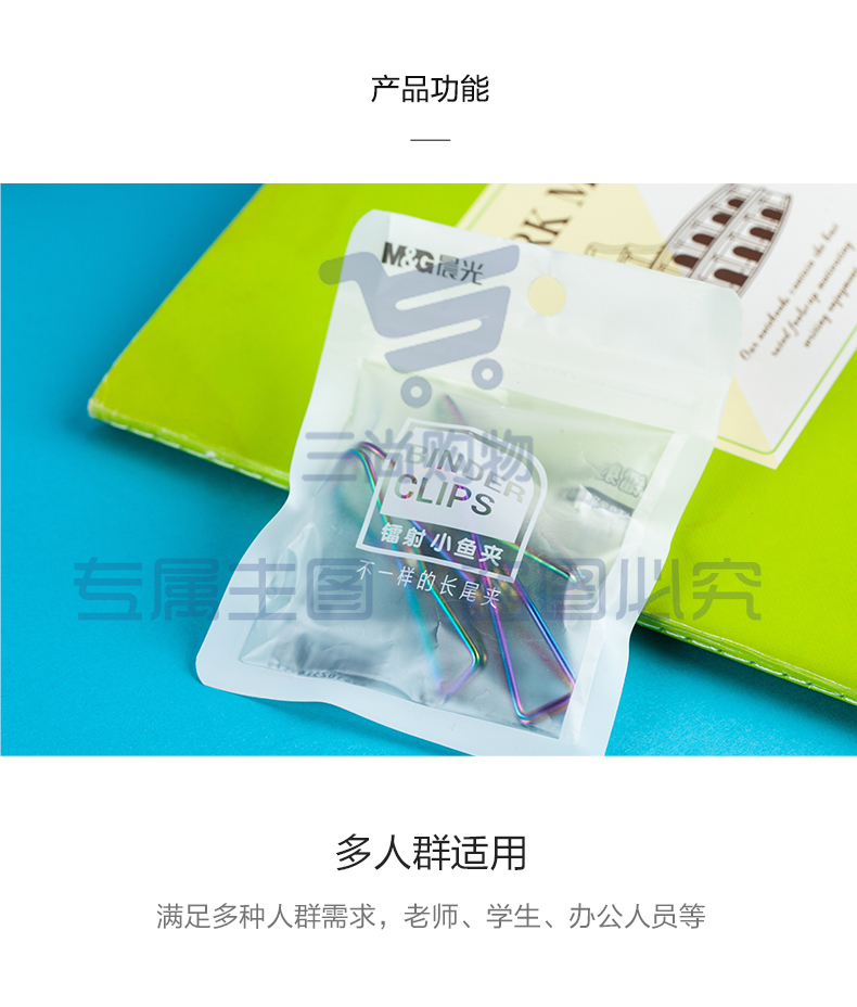d6c430520ac147b29770bff2489a4fe7.jpg