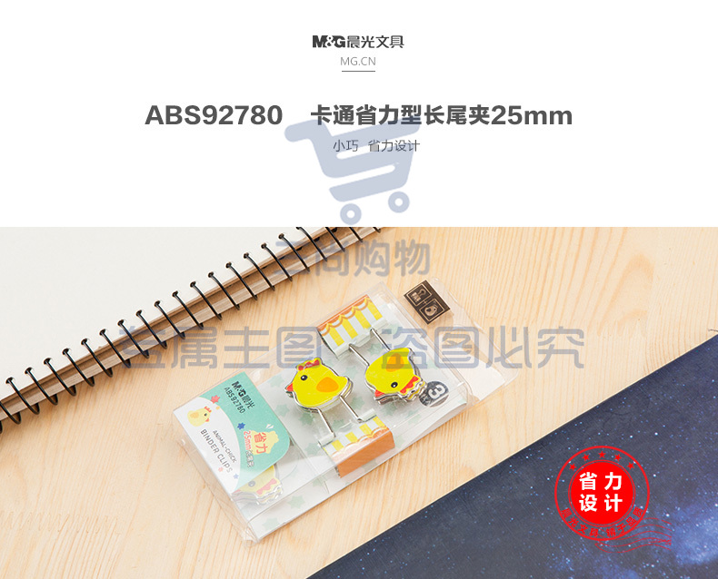 c435500dd60d42bb84305ae76d7ce10d.jpg