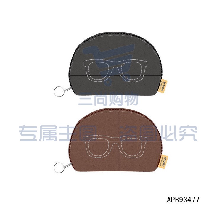 晨光APB93477笔袋    B款笔袋   环保记笔袋    混色笔袋    可爱笔袋   单个装