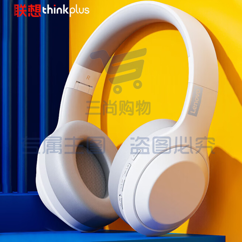 联想（Lenovo） TH10 无线蓝牙耳机头戴式 电竞游戏重低音音乐运动低延迟高音质降噪耳机 通用苹果华为小米手机