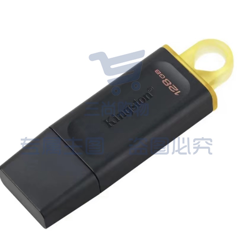 金士顿（Kingston） u盘   高速车载闪存优盘 DTX-128GB(盖帽式）