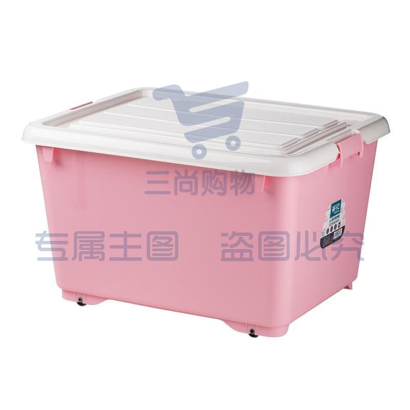 茶花（CHAHUA）80L 塑料加厚储物箱塑料储藏有滑轮整理箱 （马卡龙粉 ）