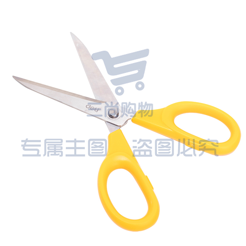 得力6014剪刀(混)(把)