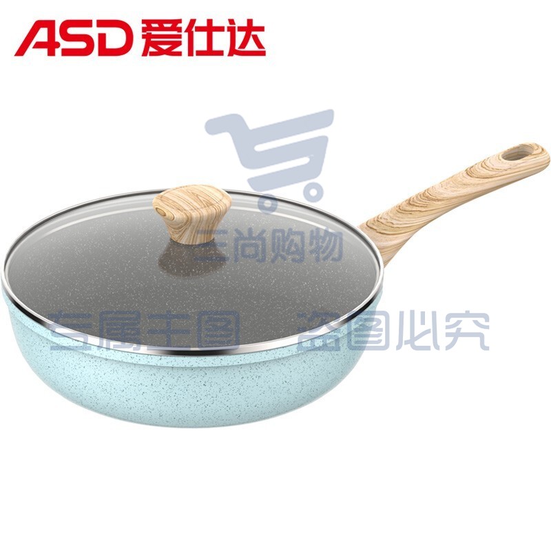 爱仕达（ASD）炒锅新不粘炒菜锅 28CM CL28S2TG