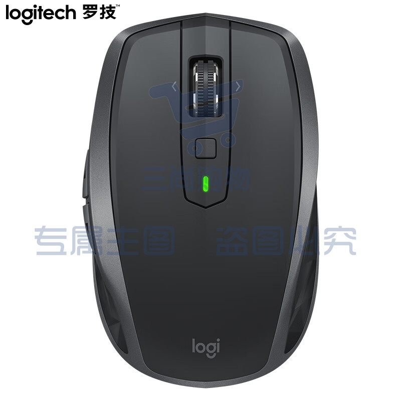 罗技（Logitech）MX Anywhere 2S 鼠标 无线蓝牙鼠标 办公鼠标 右手鼠标 优联 儒雅黑 自营 带无线2.4G接收器