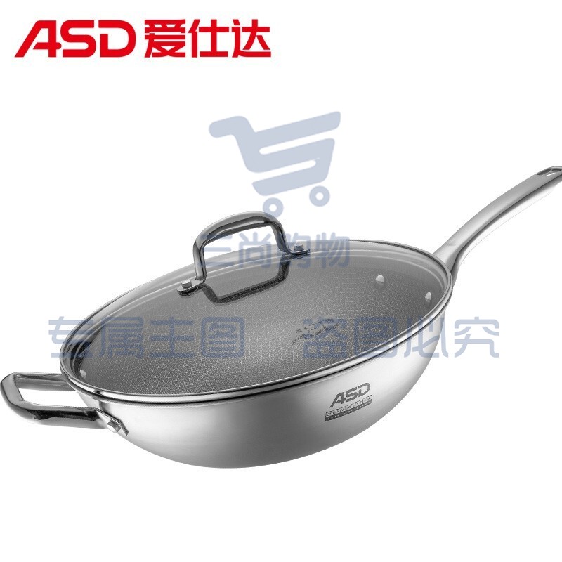 爱仕达（ASD） 爱仕达晶刚甲炒锅不锈钢复合钢防粘炒锅 32CM炒锅 CC32S1TG