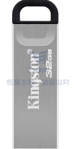 金士顿(Kingston)32GB USB 3.2 Gen 1 U盘 DTKN 金属外壳 读速200MB/s 金士顿高速U盘DTKN-32G(ic38)