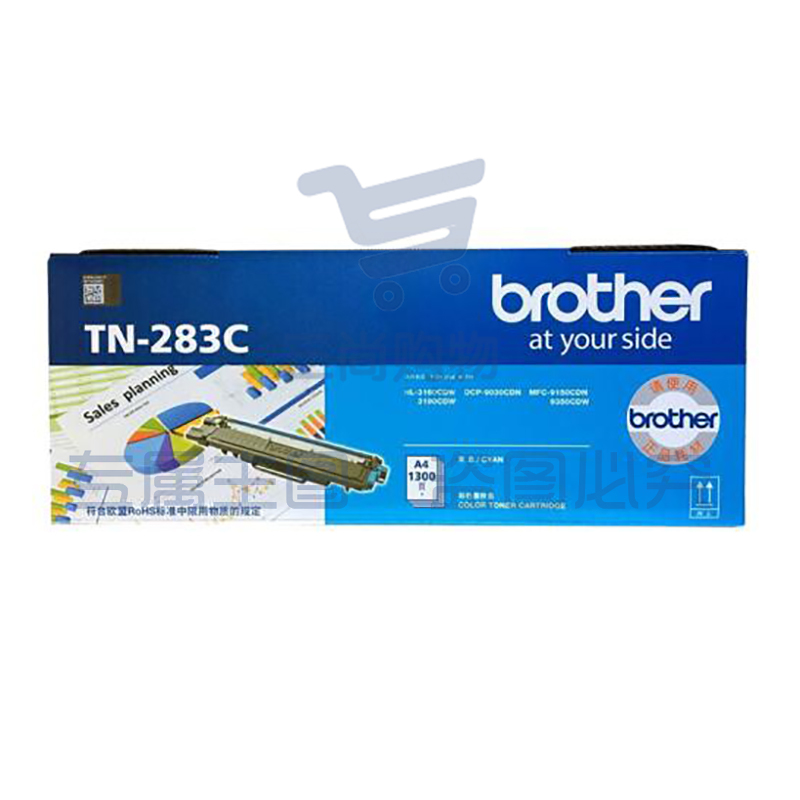 兄弟（brother）TN-283C 青色墨粉盒(DCP-9030CDW/HL-3160CDW/33190CDW/MFC-9150SDN/9350CDW)约1300页