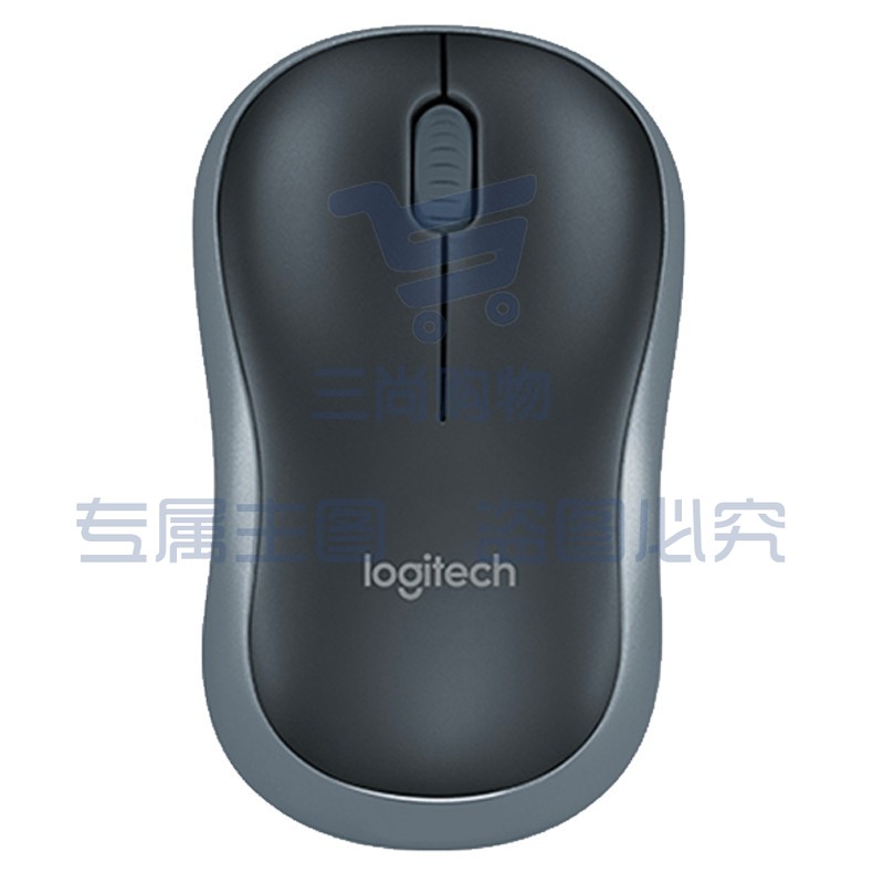 罗技（Logitech）B175企业版 鼠标 无线鼠标 办公鼠标 对称鼠标 黑色 自营 带无线2.4G接收器