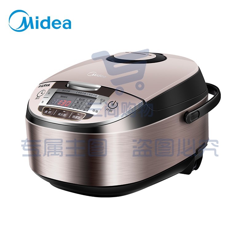 美的（Midea）电饭煲 拉丝不锈钢机身 立体加热 聚能釜内胆4L电饭锅MB-WFS4029