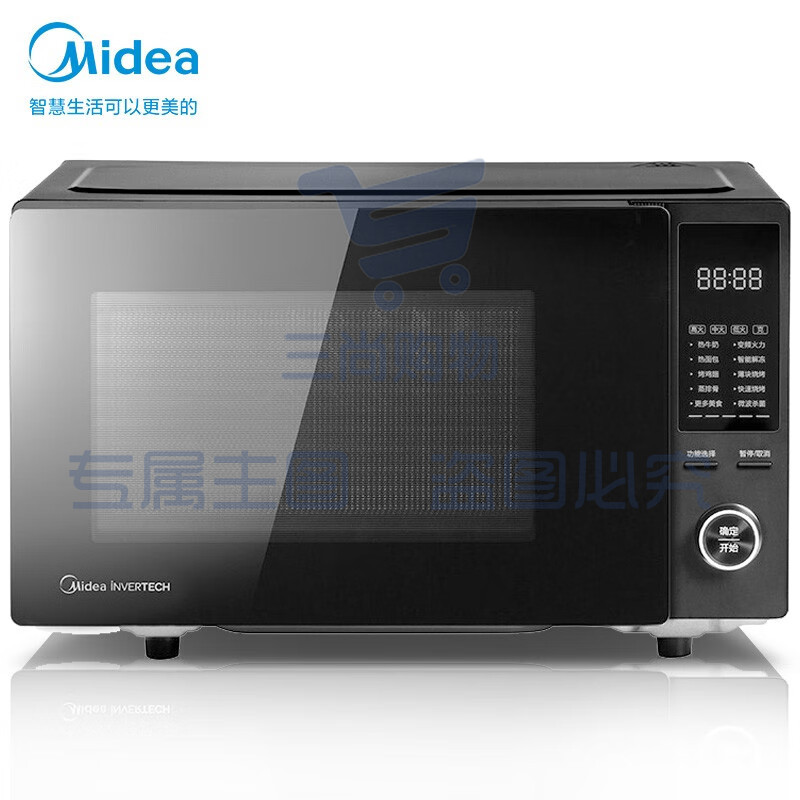 美的（Midea）多功能家用变频微波炉 微烤一体机 平板加热 智能解冻 23升 PC23D1（ZMD安心系列）