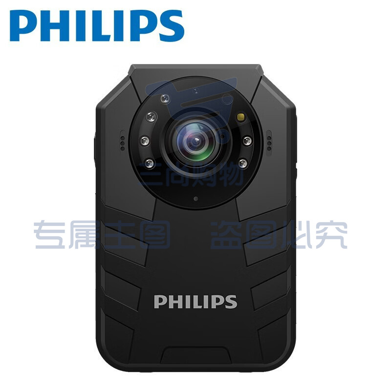 飞利浦（PHILIPS）VTR8400 音视频记录仪 高清肩带红外夜视随身录像仪 4G无线传输 GPS+北斗双定位 64G