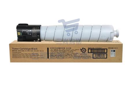 富士施乐（Fuji Xerox）CT202642黑色墨粉盒6代 （适用C3370/C3371/C4471/C5571机型）单位：个