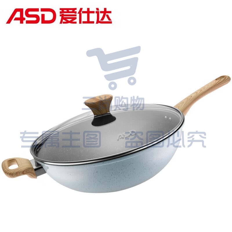 爱仕达（ASD）炒锅新不粘炒菜锅 32cm CL32S1TG