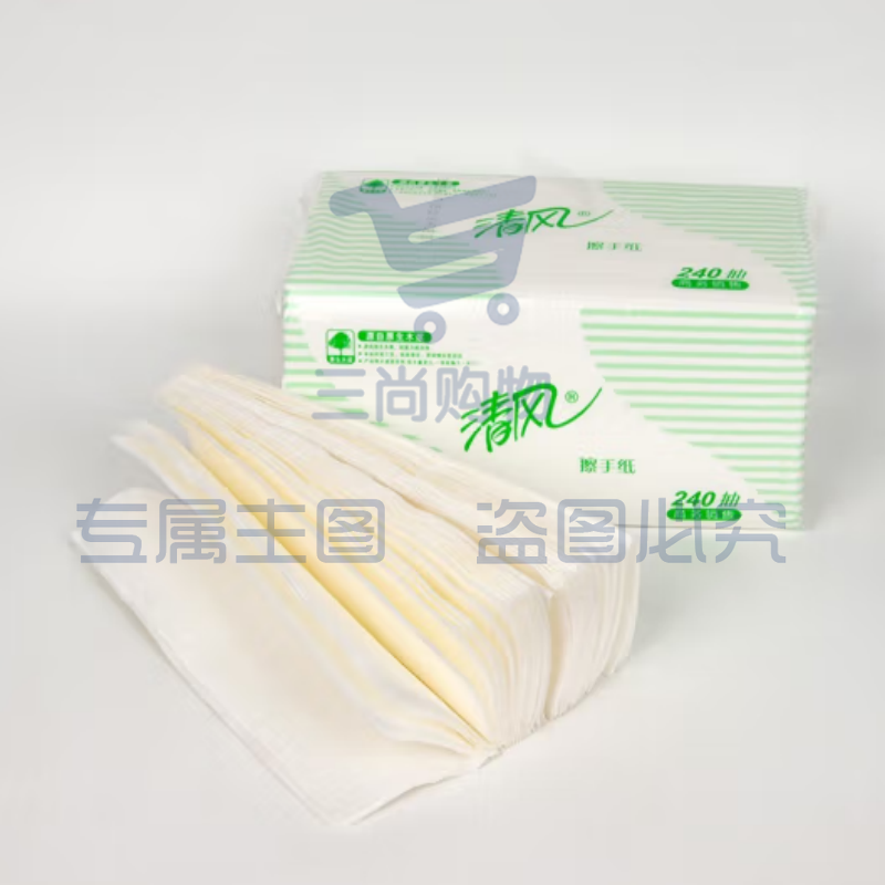 清风1层两折240张 擦手纸