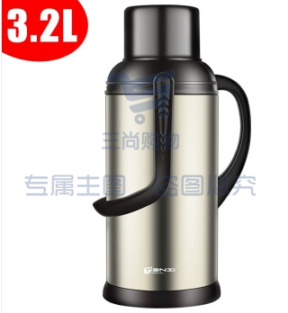 天喜 保温壶 暖水瓶暖水壶 经典款 3200ML