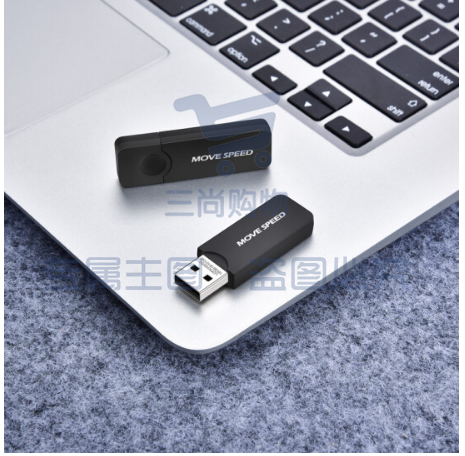 移速(MOVE SPEED)32GB U盘 USB2.0 黑武士系列 黑色 便携轻巧 迷你车载电脑两用优盘