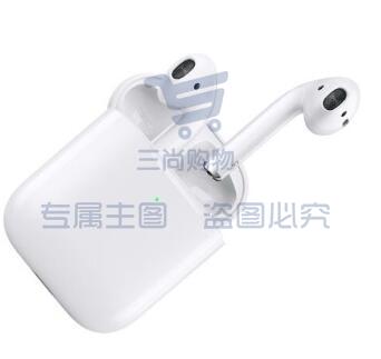 Apple AirPods 配无线充电盒 Apple蓝牙耳机 适用iPhone/iPad/Apple WatchApple AirPods 配无线充电盒 Apple蓝牙耳机 适用iPhone/iPad/Apple Watch