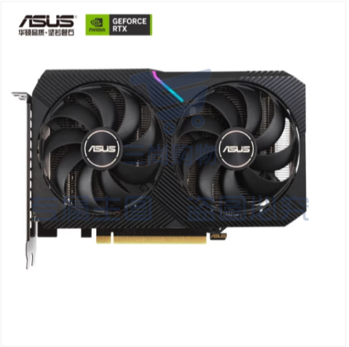 华硕 ASUS DUAL GeForce RTX 3060-O12G-V2 电竞游戏专业独立显卡