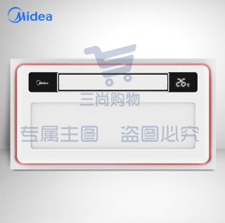 美的(Midea)暖风机 摆风电暖气 MX2030-S28 Jd.(偏远区域下单前请电话咨询)